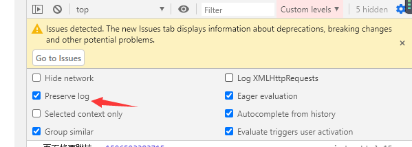 image-20200805101534220